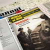 【Grand Operational Simulation Series】World at War 80号「Hannut : Tank Action France 1940」