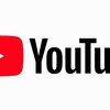 YouTubeチャンネル名変更しました