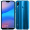 HUAWEI P20Liteが税込23,800円で手に入った！　格安スマホっていいね。