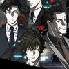 PSYCHO-PASS 3 FIRST INSPECTOR（ツイートまとめ）