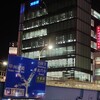 共通テスト…