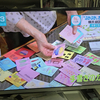 夢を見ること、それが社会を前に進める。