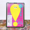 アイキャッチ画像制作の参考にも役立つ本『ひと目でわかるフォントが活きるデザインの基本』