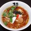 魂麺まつい(本八幡)【11月限定】飛魚麺