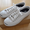 白いスニーカーの定番！　コンバース　ジャックパーセル　(CONVERS　JACK PURCELL)