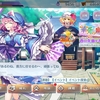 東方ロスワ、ついに幽々子様が当たった！嬉しすぎですよ～！＆東方書籍シリーズもまた欲しくなってきたなぁ...