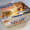 【似非グルメの甘味礼讃 １４８品目】森永乳業の『MOW PRIME バタークッキー＆クリームチーズ』を食べてみた！