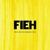 ＵＫジャズシーンの扉を開いて・・・（＾＿＾）《１２》『Fieh（フィア）／Cold Water Burning Skin [Explicit]』｜聴いてみたよ！ｖ＾＾