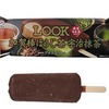 セブンイレブンから「不二家 LOOK 加賀棒ほうじ茶＆宇治抹茶」が新登場！厳選日本茶を使用したアイスバー新商品です
