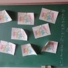 本日のかぎやっ子（小学校最後の水泳…）