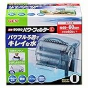 外掛けフィルターを改造 Akaboshiの水槽 外掛けフィルターを改造 Akaboshiの水槽