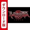 BAYONETTA　総評/感想