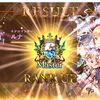 一ヵ月シャドウバース