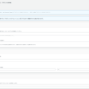 AWS Control TowerのアカウントファクトリーをAWS CLIで利用する