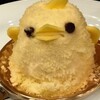 『ぴよりん』を初めて食べた