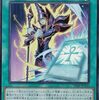 マジックカード「死者蘇生」【妨害にも使える】