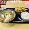 青森県八戸市/【八戸ランチ】まると食堂さんで百式煮干そばとスタミナ焼きを食べて来ました。