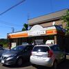味の一令＠北海道岩見沢市 「特製みそ＆しょうゆ」
