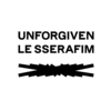 【カナルビ/アルバム全曲歌詞和訳】UNFORGIVEN：アンフォーギブン - LE SSERAFIM：ル・セラフィム