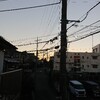 12/20月曜日