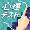  無料App-エンタメのランキング(2017/02/25)