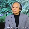 山田太一グラフィティ（96）