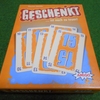 GESCHENKT(ゲシェンク)　カードゲーム