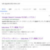 田舎という言葉を使わないで田舎を表現 が話題 Blitz Time
