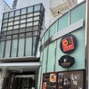 【2026年宿泊記】アパホテル〈金沢駅前〉宿泊レビュー｜大浴場・朝食・アクセスを徹底紹介 