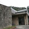 ＪＲ九州　日代駅