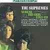 「愛はどこへ行ったの（ Where Did Our Love Go）」シュープリームス（The Supremes）（1964）