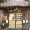 子育て地蔵堂（川崎区東門前）