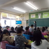 ３，４年生　学習参観・懇談会