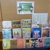 とある学校の図書室（３年生の３年間で人気だった本）