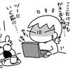 第６回　あだたらカブミーティング！