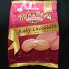 カントリーマアム ルビーチョコレート！ファミリーマート限定の酸味が感じられるクッキーチョコ菓子