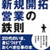 誕生日プレゼントに「本」を送るのもありですよね？