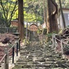 福王神社　三重県菰野