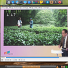 もし、捨てられずに押入れの中にある32bit PCがあれば、ポータブルテレビとして活用してみませんか？