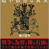 5次元文庫とは 読書の人気 最新記事を集めました はてな