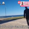 【コロナに負けない】自粛中の今見るべきエンタメ紹介記事　Youtube編