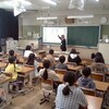 【４年生】平洲先生の出前授業がありました