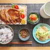 旬の黒豆ごはんと豚肉の生姜焼き定食【晩御飯献立】