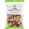 【実食レビュー】スマイルライフ素焼きミックスナッツ：無添加ナッツは本当に美味しいのか？徹底検証！