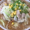 霧島市(鹿児島) 太閤ラーメン