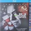 新入荷映画『ブリッジ・オブ・スパイ』ブルーレイ[Blu-ray-BOX]1 -DISC