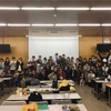 第8回大阪府立大学作業療法大会