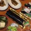 節分だから巻き寿司とイワシ(^-^)/