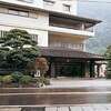 黒部峡谷の絶景に癒やされ、富山の旬を味わう――宇奈月温泉「延楽」で叶える、心ほどける大人の温泉旅♨️
