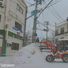 【クボタ】タイヤショベルR420D【除雪】